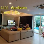 3 Bedrooms My Resort Huahin With Free Waterpark