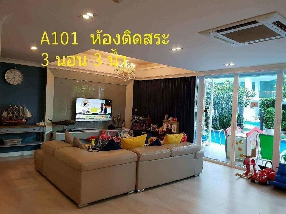 Apartment 3 Bedrooms My With Free Waterpark Hua Hin